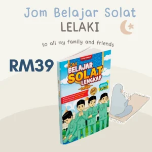BUKU JOM BELAJAR SOLAT - LELAKI