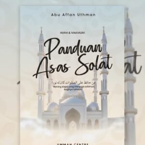 PANDUAN ASAS SOLAT - 1 PCS