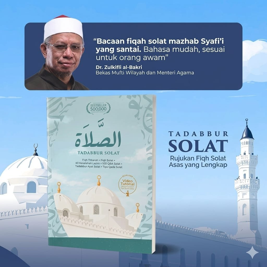 Buku Tadabbur Solat