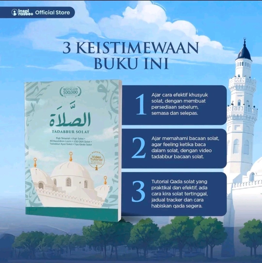 Pengenalan produk Buku Tadabbur Solat